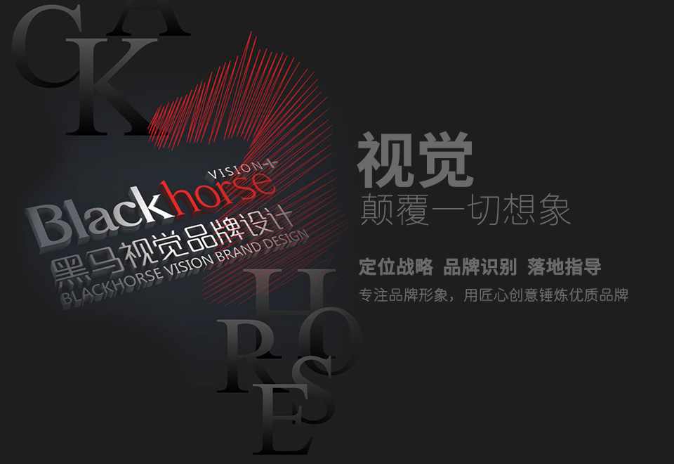 獨(dú)立站,外貿(mào)獨(dú)立站,跨境電商